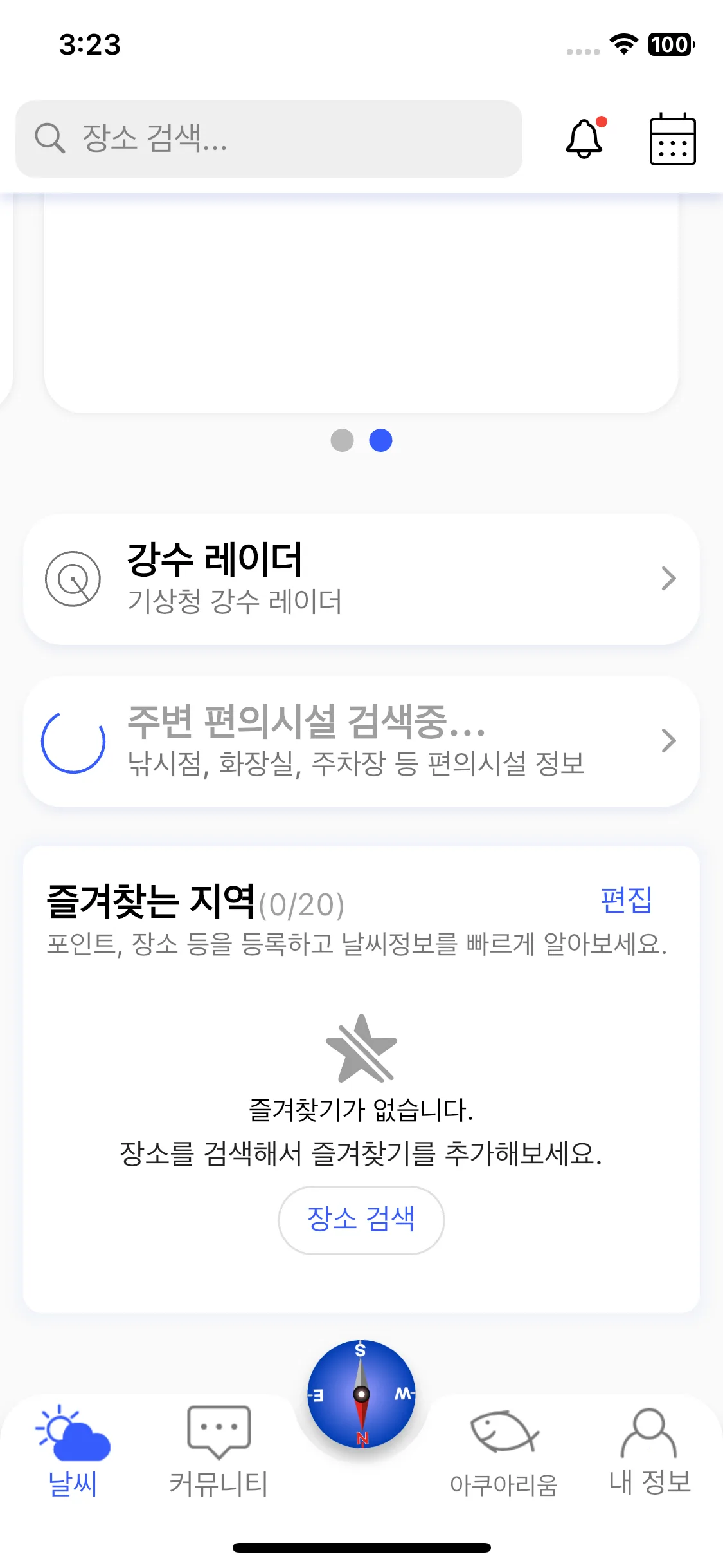 Test Image 3